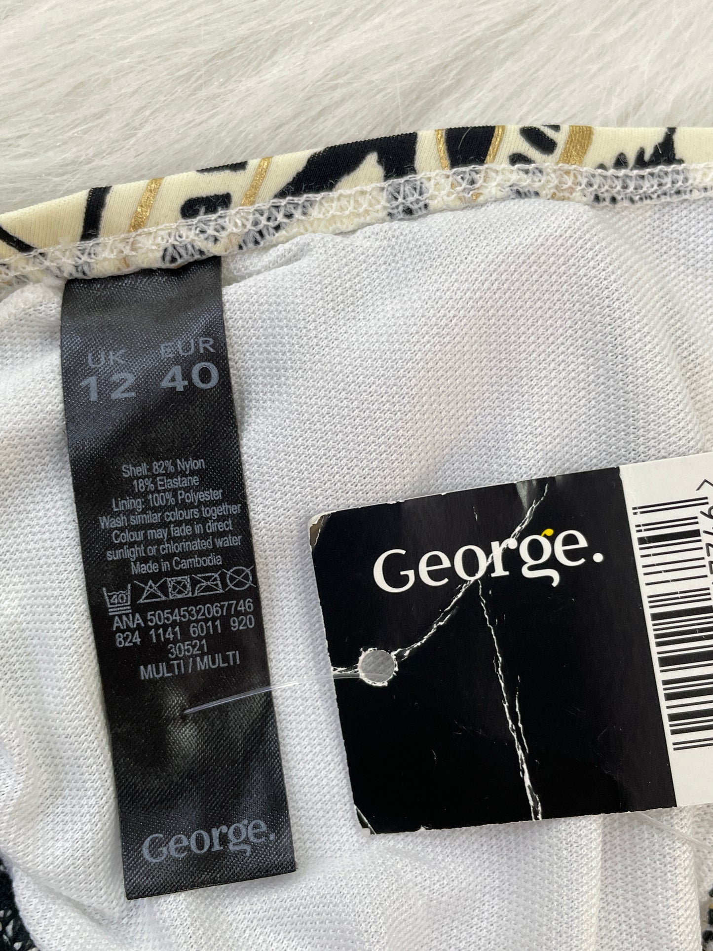 George Swim Top - Size M